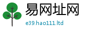 管家婆中特王中王归7777788888管家婆王中王佛祖天书